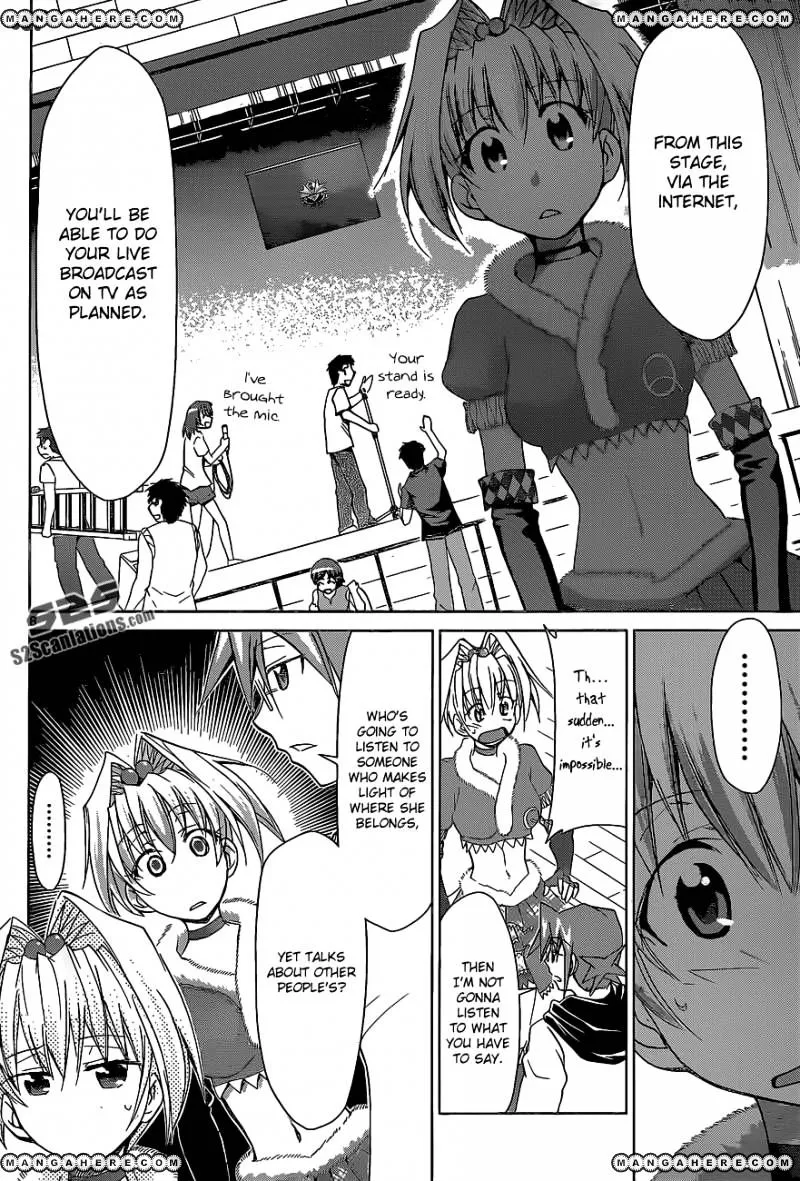 Denpa Kyoushi - Page 8