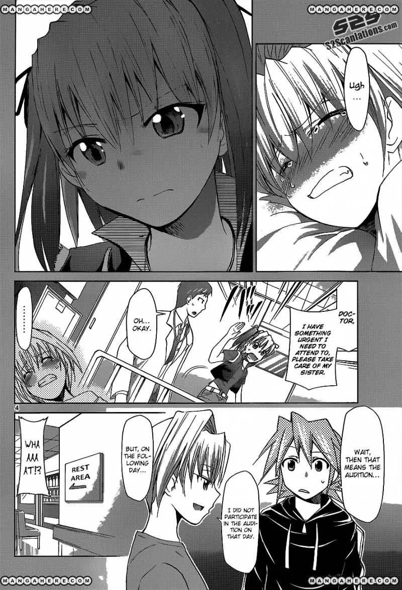 Denpa Kyoushi - Page 4