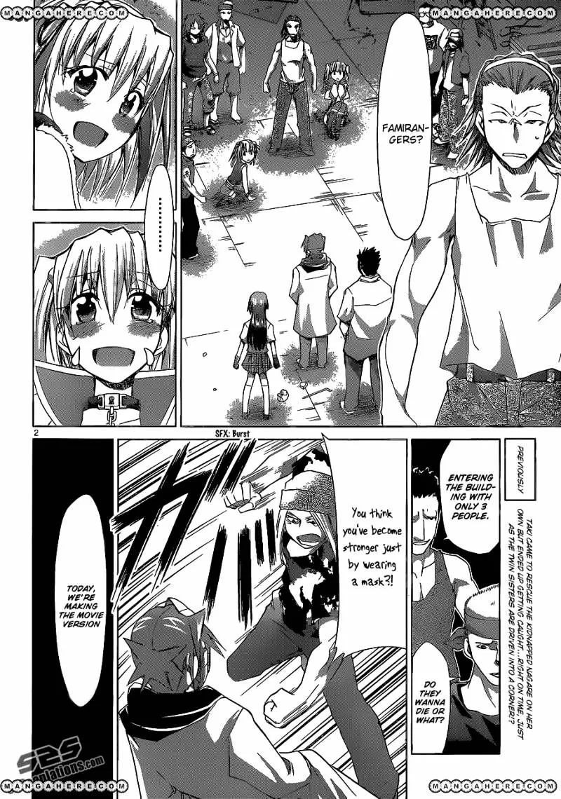 Denpa Kyoushi - Page 2