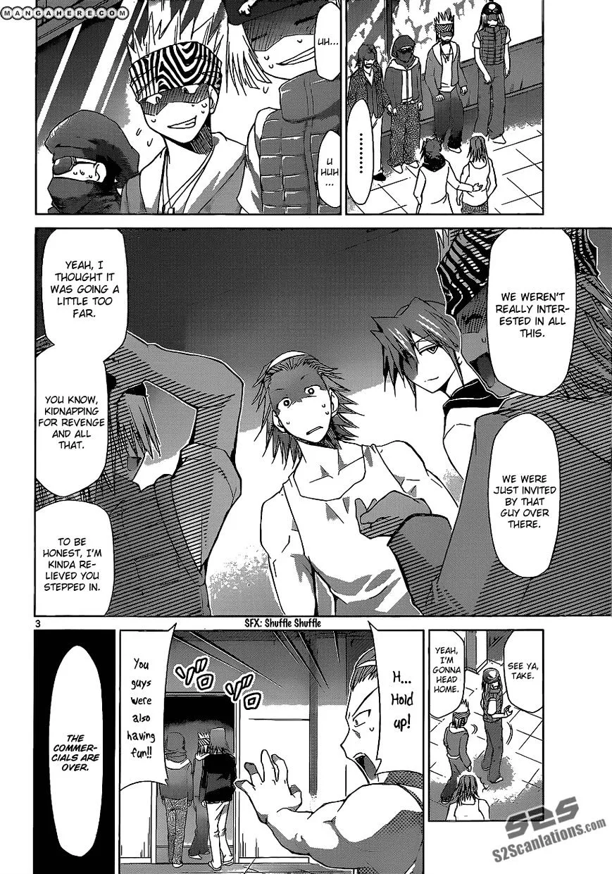 Denpa Kyoushi - Page 4