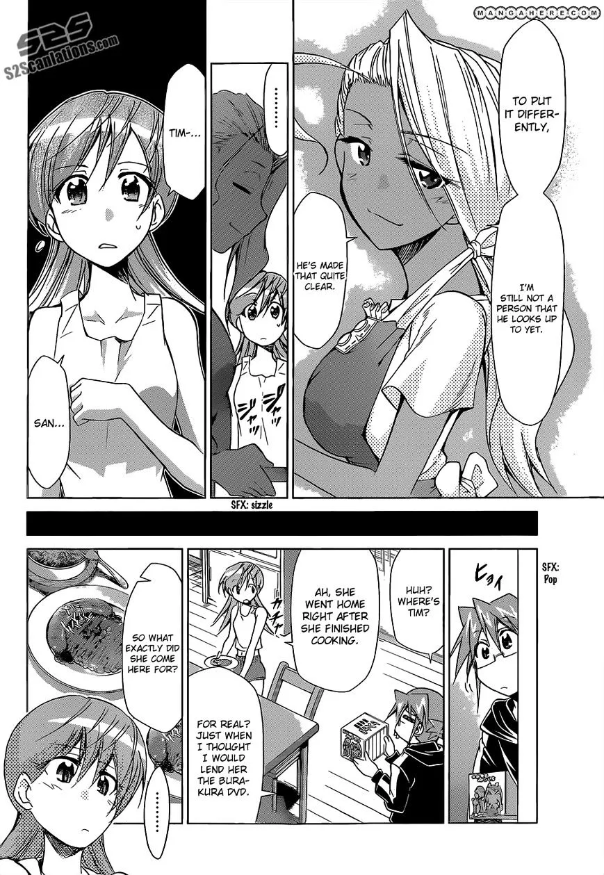 Denpa Kyoushi - Page 16