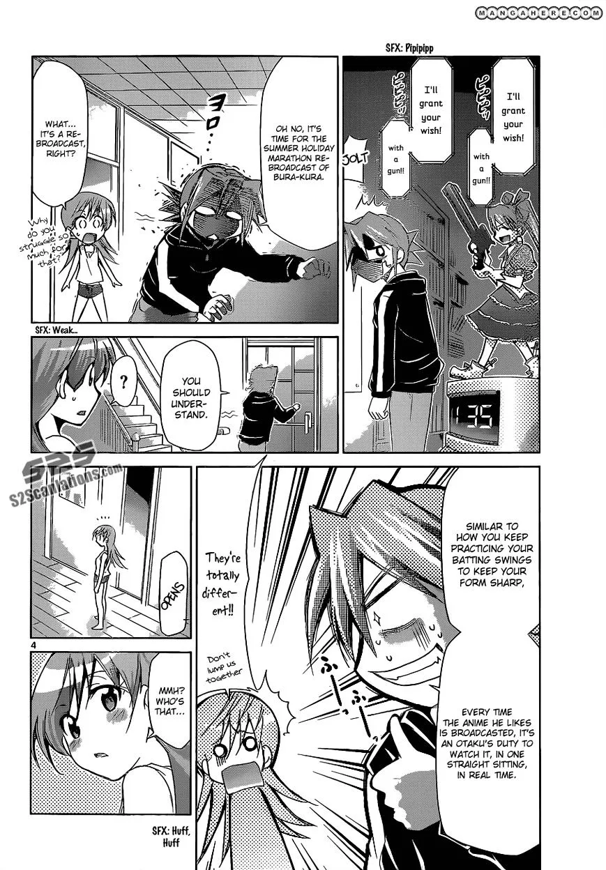 Denpa Kyoushi - Page 4