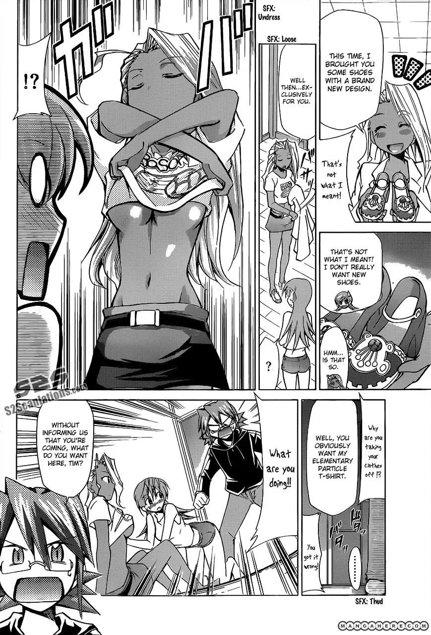 Denpa Kyoushi - Page 6