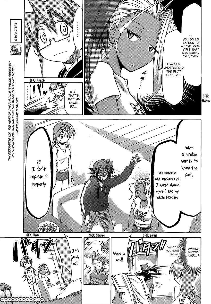 Denpa Kyoushi - Page 9