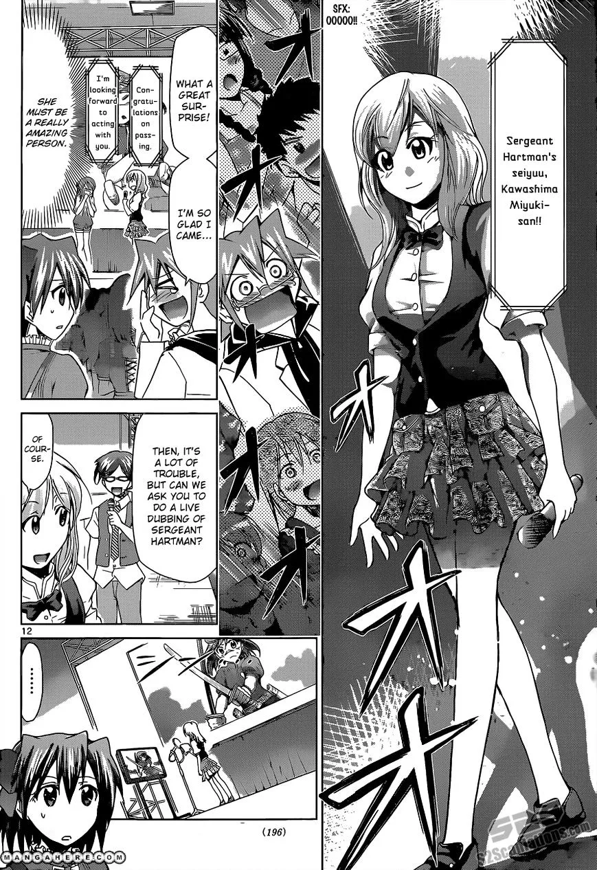 Denpa Kyoushi - Page 12