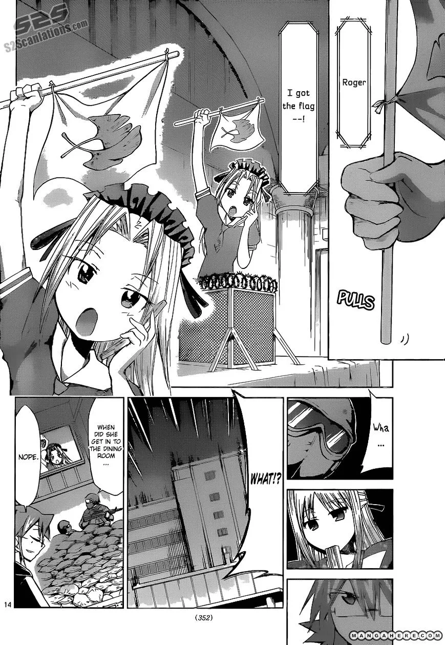 Denpa Kyoushi - Page 14