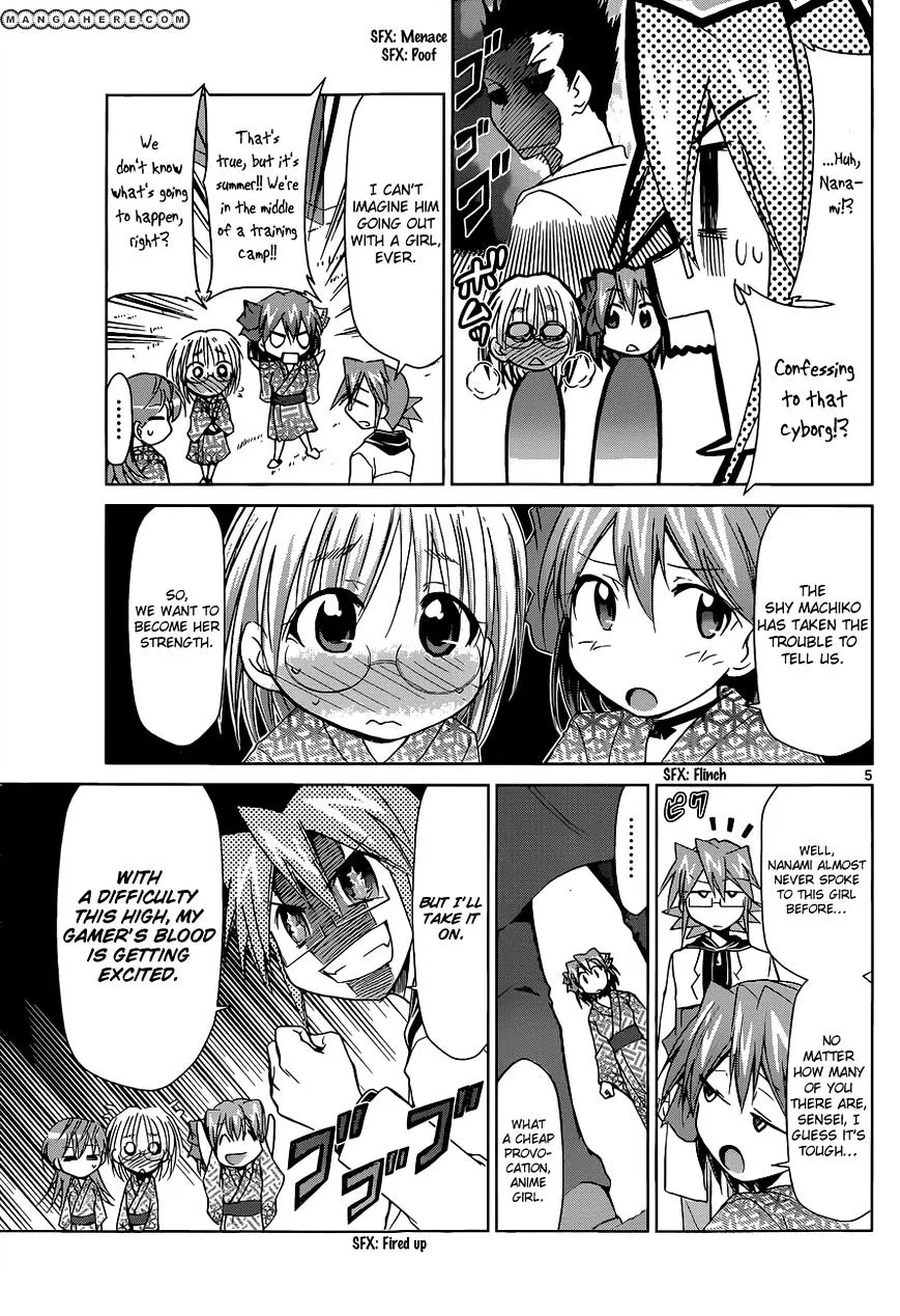 Denpa Kyoushi - Page 5