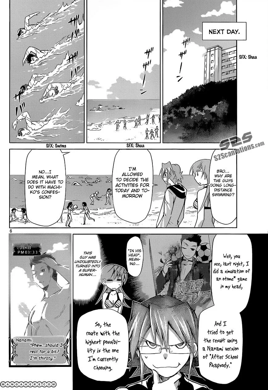 Denpa Kyoushi - Page 6