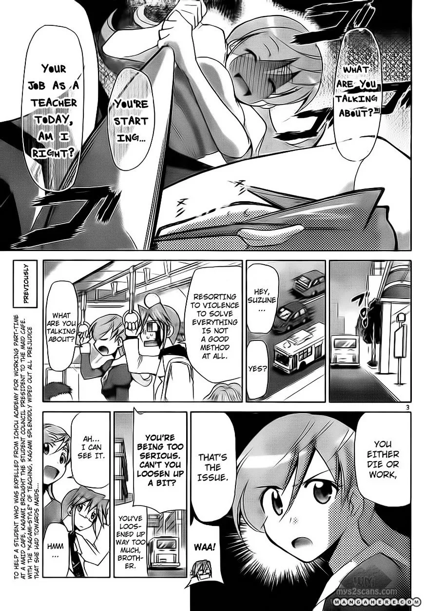 Denpa Kyoushi - Page 4