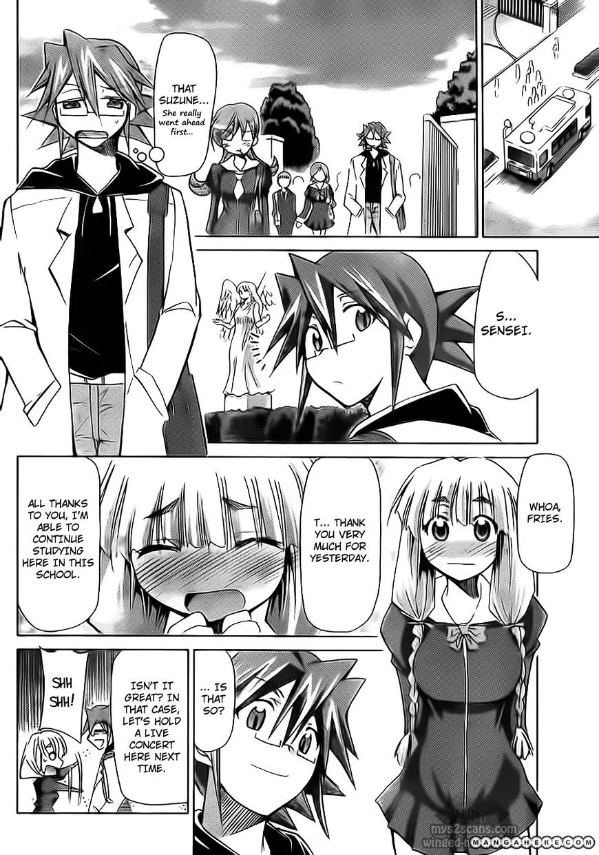 Denpa Kyoushi - Page 6