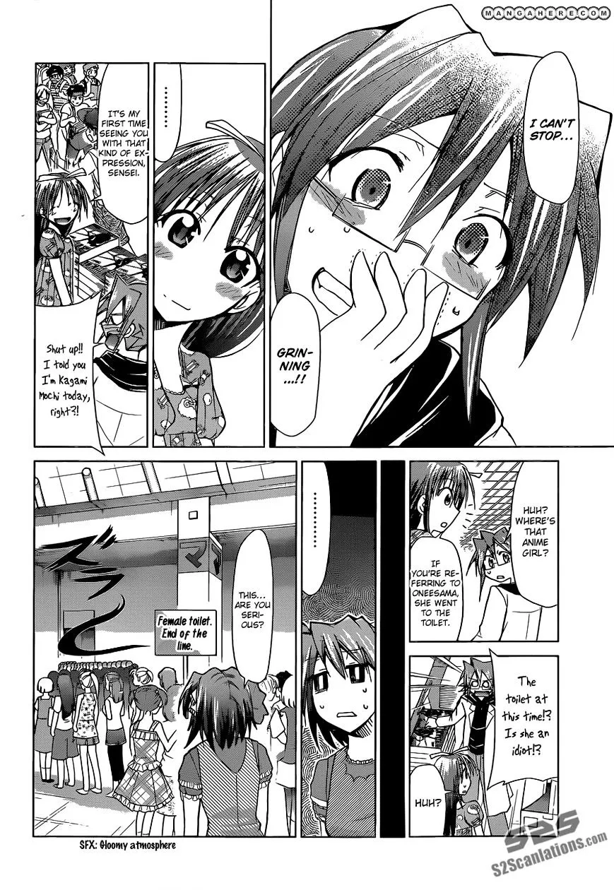 Denpa Kyoushi - Page 10