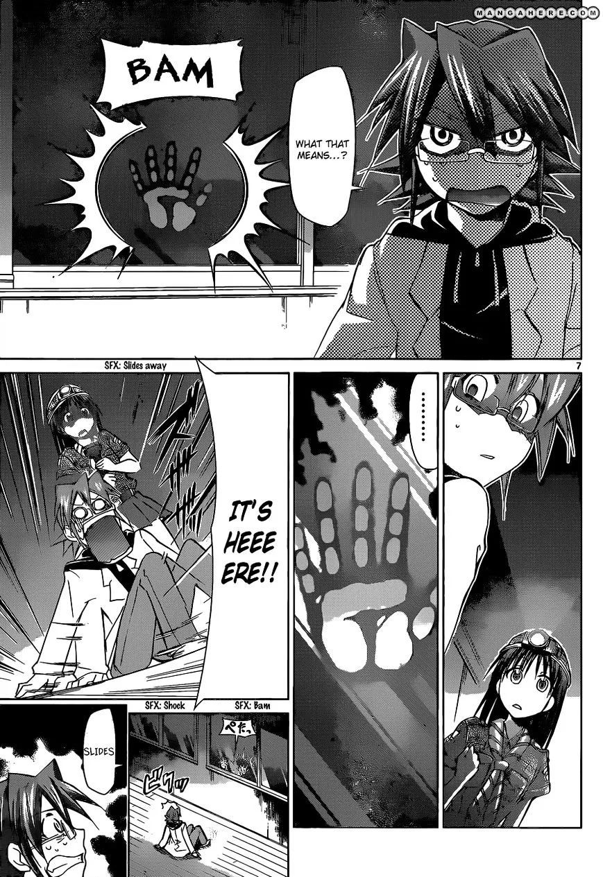 Denpa Kyoushi - Page 7