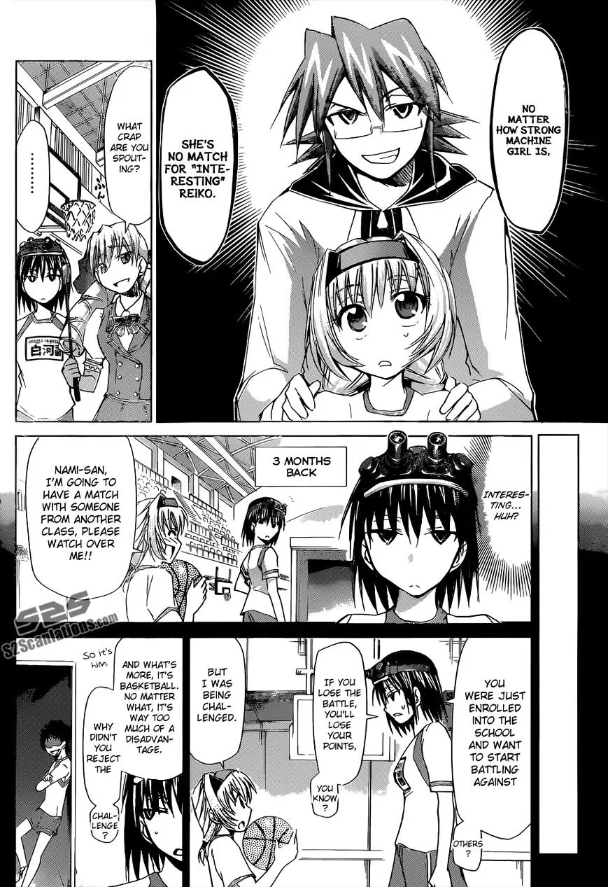 Denpa Kyoushi - Page 4