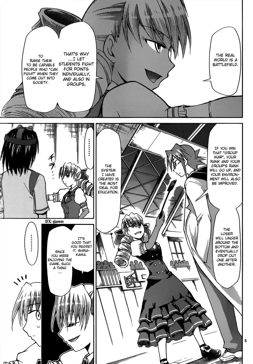 Denpa Kyoushi - Page 5