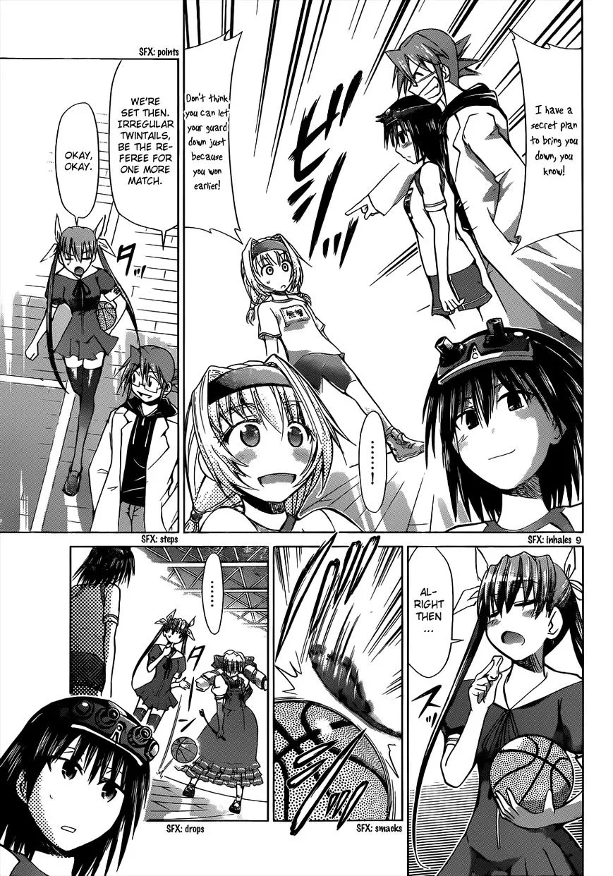 Denpa Kyoushi - Page 9