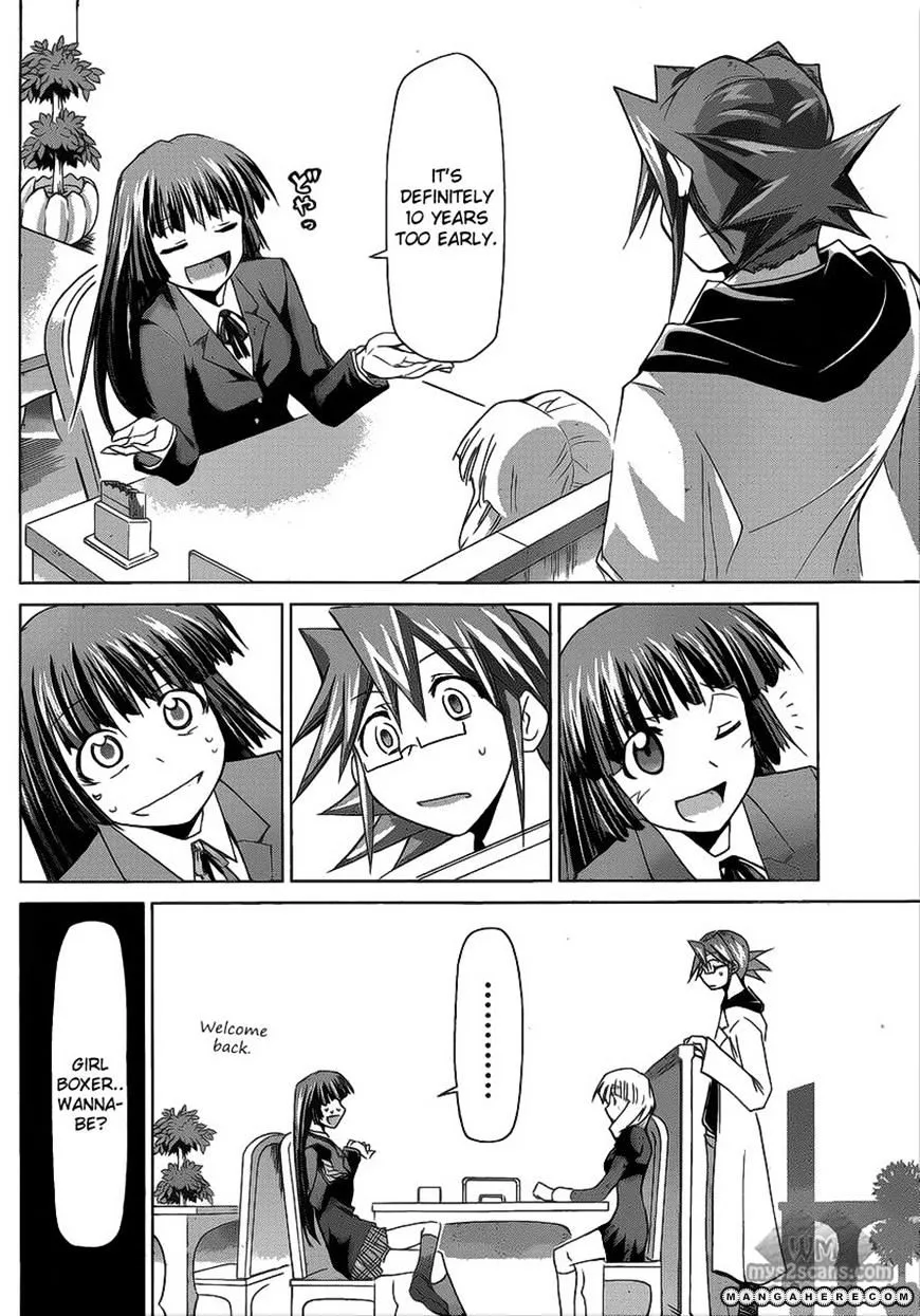 Denpa Kyoushi - Page 7