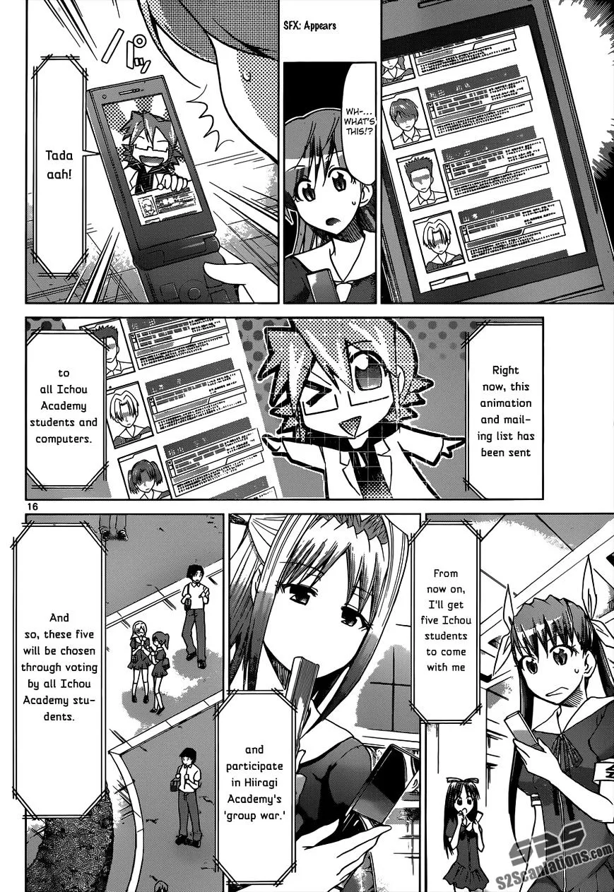 Denpa Kyoushi - Page 16