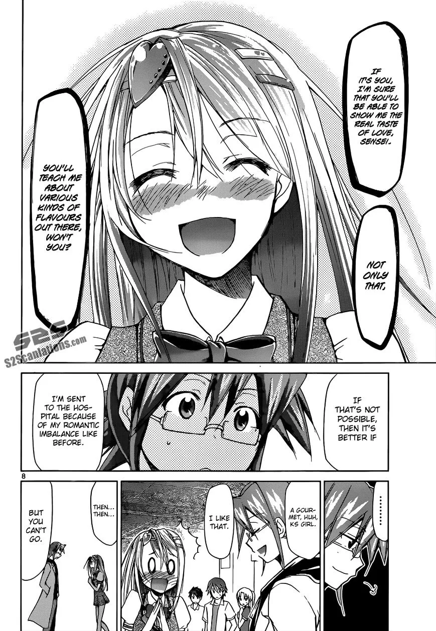 Denpa Kyoushi - Page 8