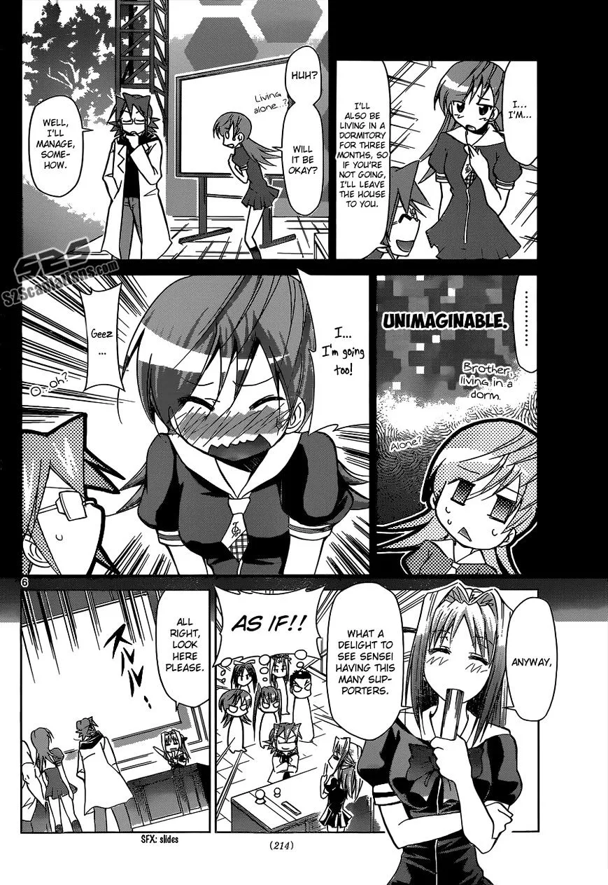 Denpa Kyoushi - Page 6