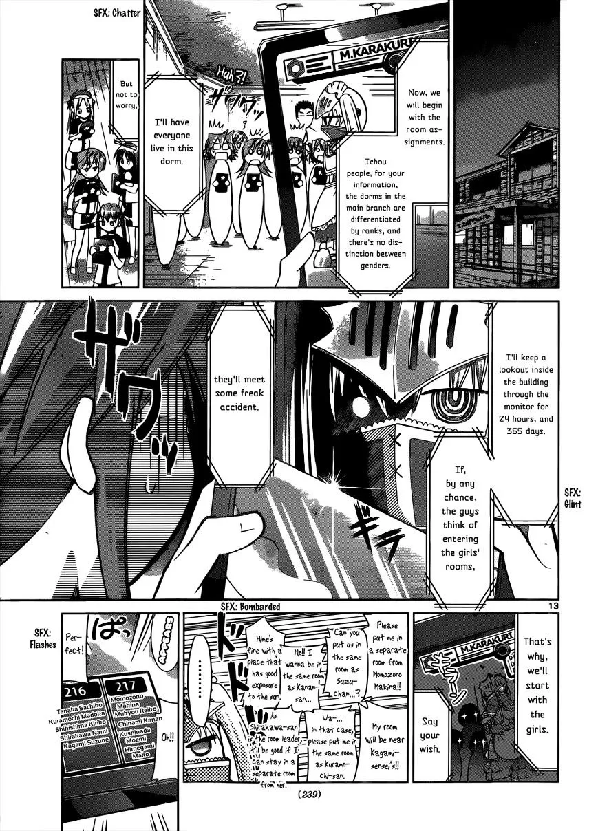 Denpa Kyoushi - Page 12