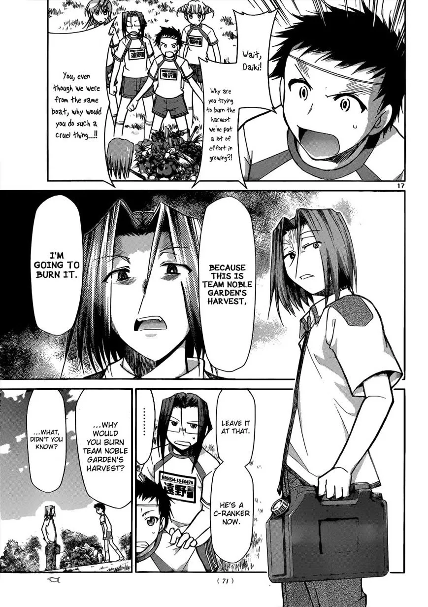 Denpa Kyoushi - Page 16