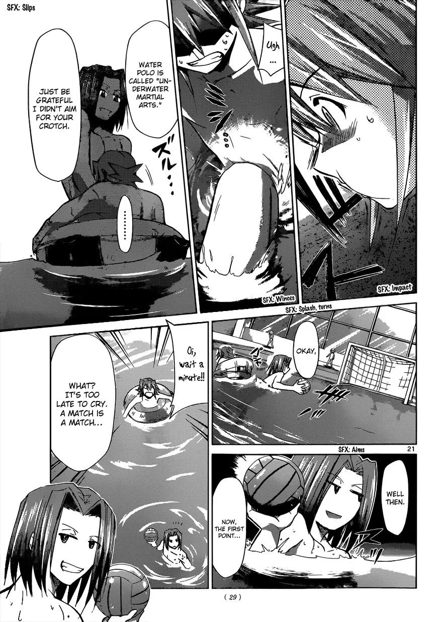 Denpa Kyoushi - Page 20