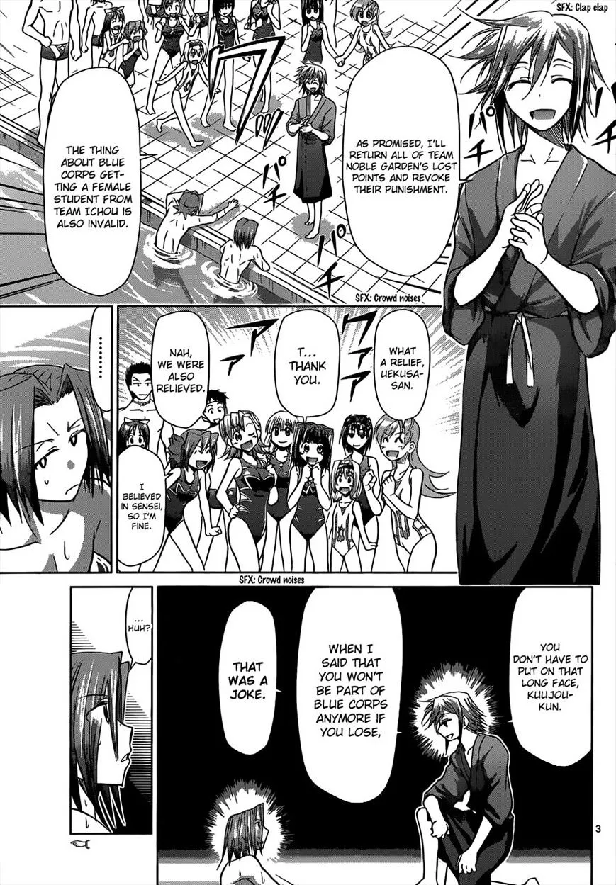 Denpa Kyoushi - Page 2