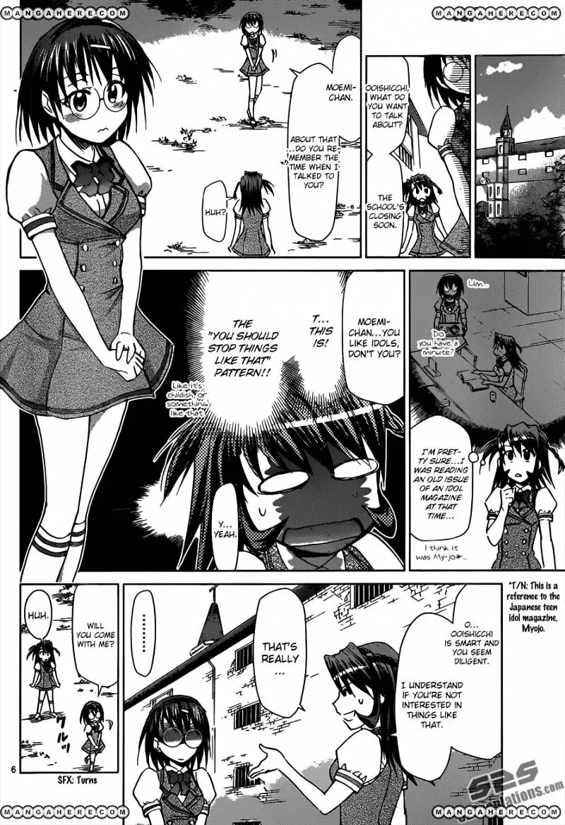 Denpa Kyoushi - Page 6