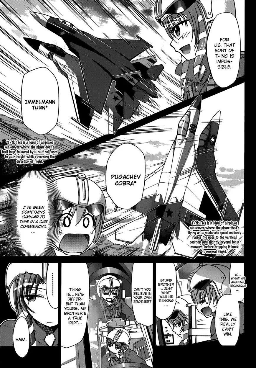 Denpa Kyoushi - Page 6