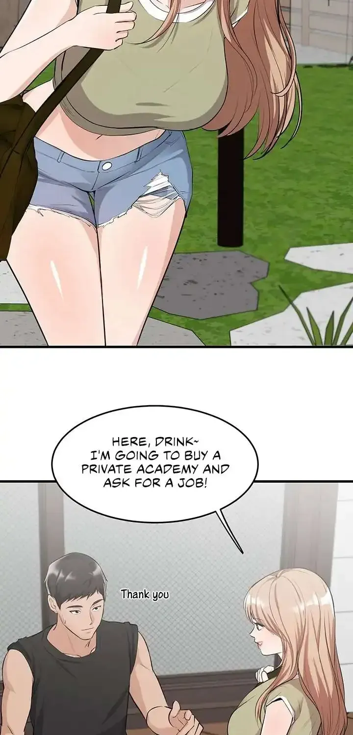 #dense #summer #firstlove Chapter 1 page 26 - MangaNelo