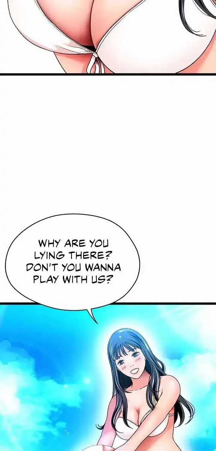 #dense #summer #firstlove Chapter 17 page 4 - MangaNato