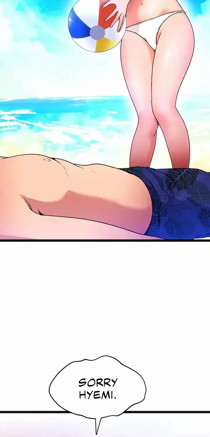 #dense #summer #firstlove Chapter 17 page 5 - MangaKakalot