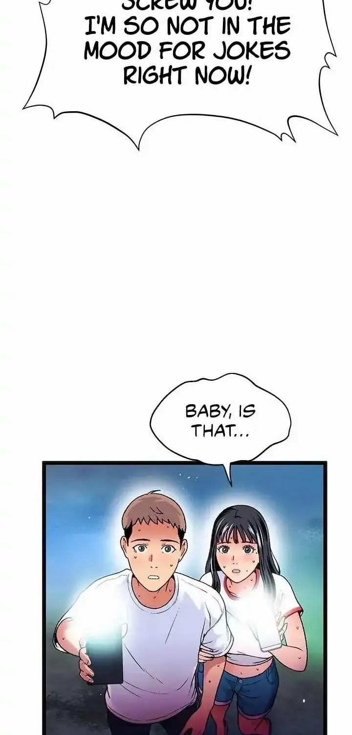 #dense #summer #firstlove Chapter 18 page 32 - MangaNelo