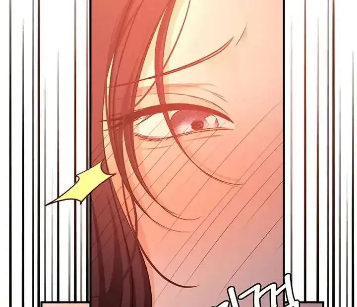 #dense #summer #firstlove Chapter 2 page 43 - MangaNelo