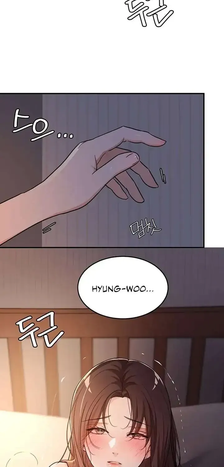 #dense #summer #firstlove Chapter 2 page 59 - MangaNato