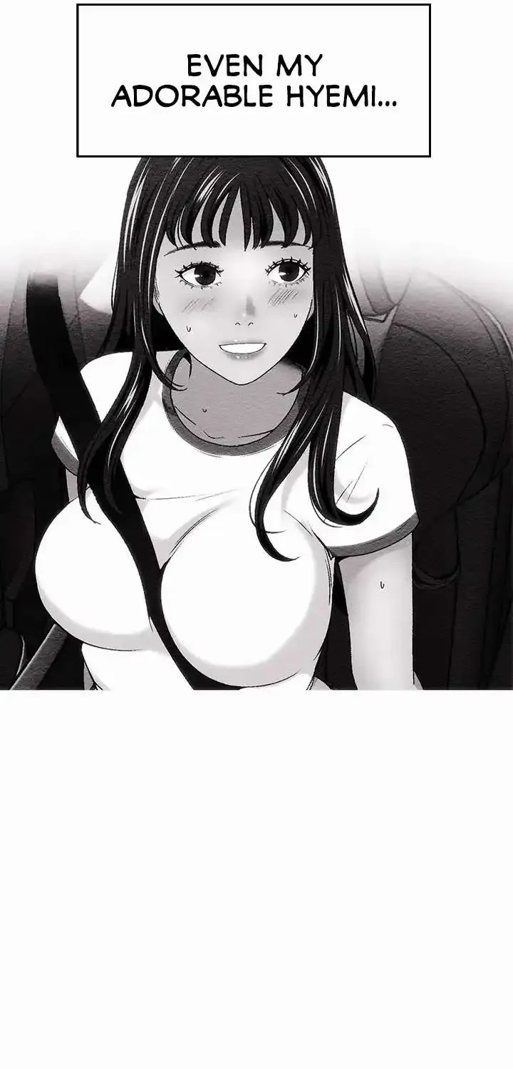 #dense #summer #firstlove Chapter 20 page 63 - MangaNato