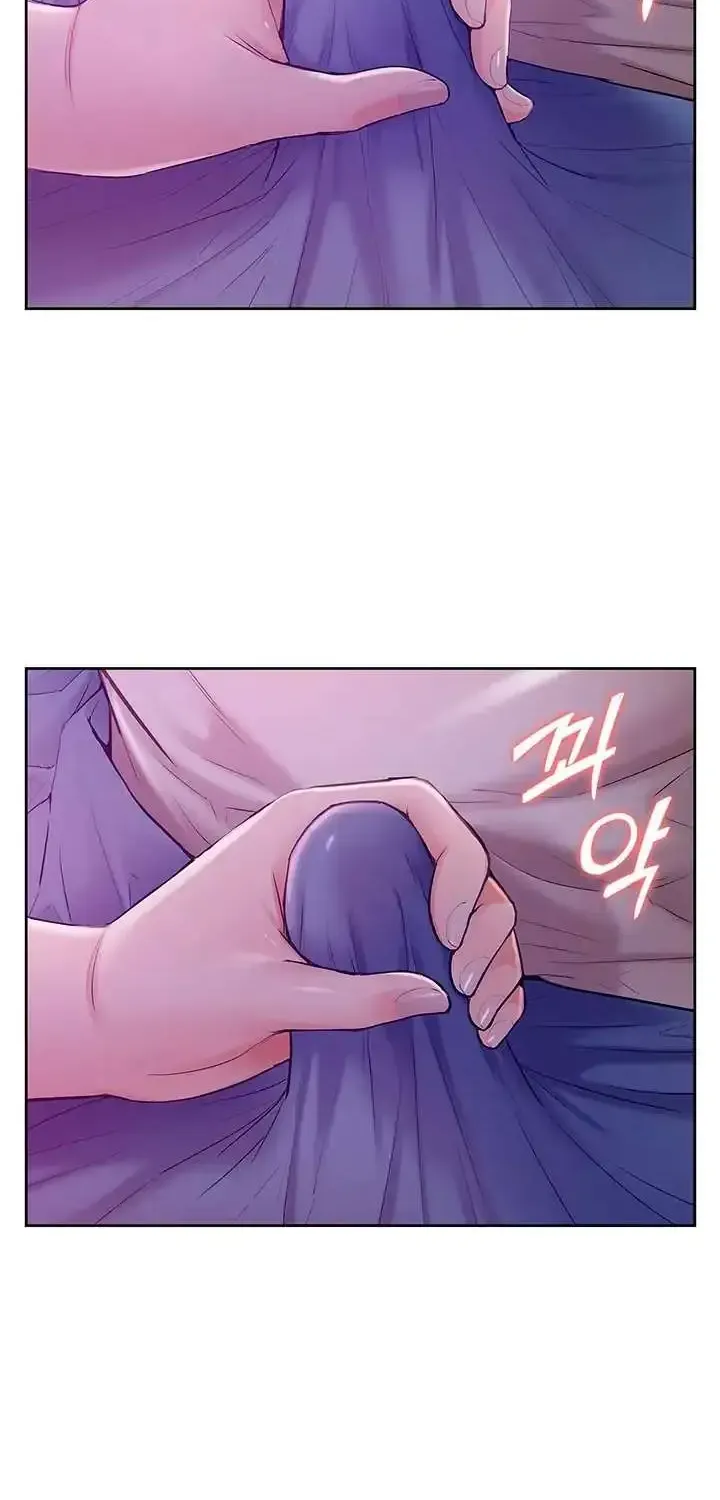 #dense #summer #firstlove Chapter 22 page 58 - MangaNato