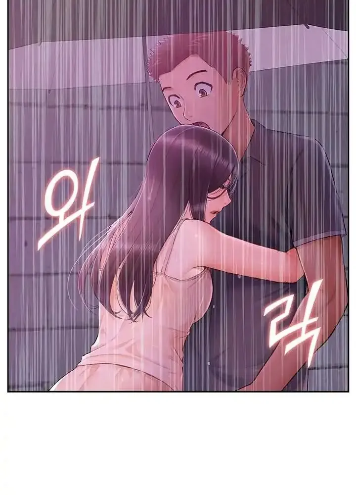 #dense #summer #firstlove Chapter 27 page 14 - MangaKakalot