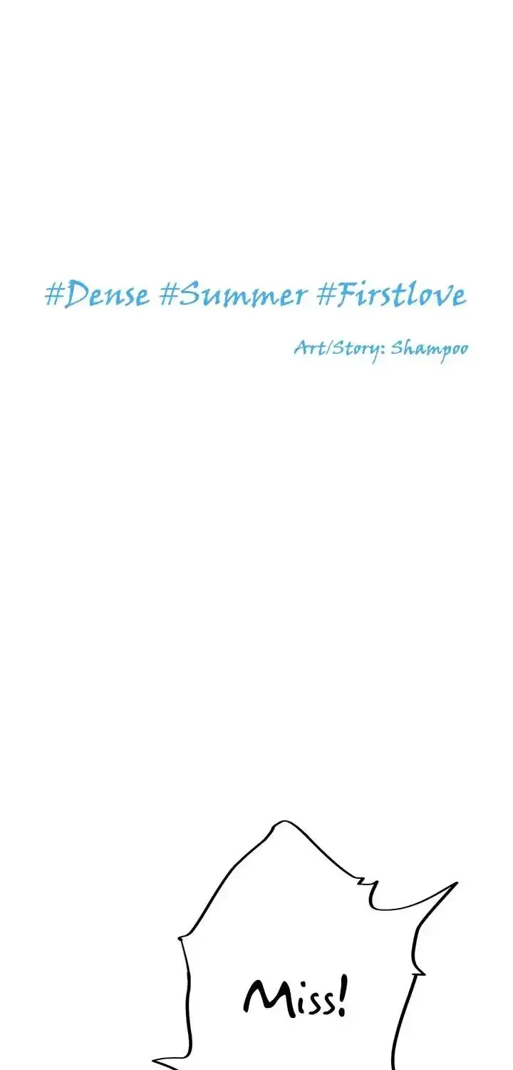 #dense #summer #firstlove Chapter 3 page 1 - MangaNelo