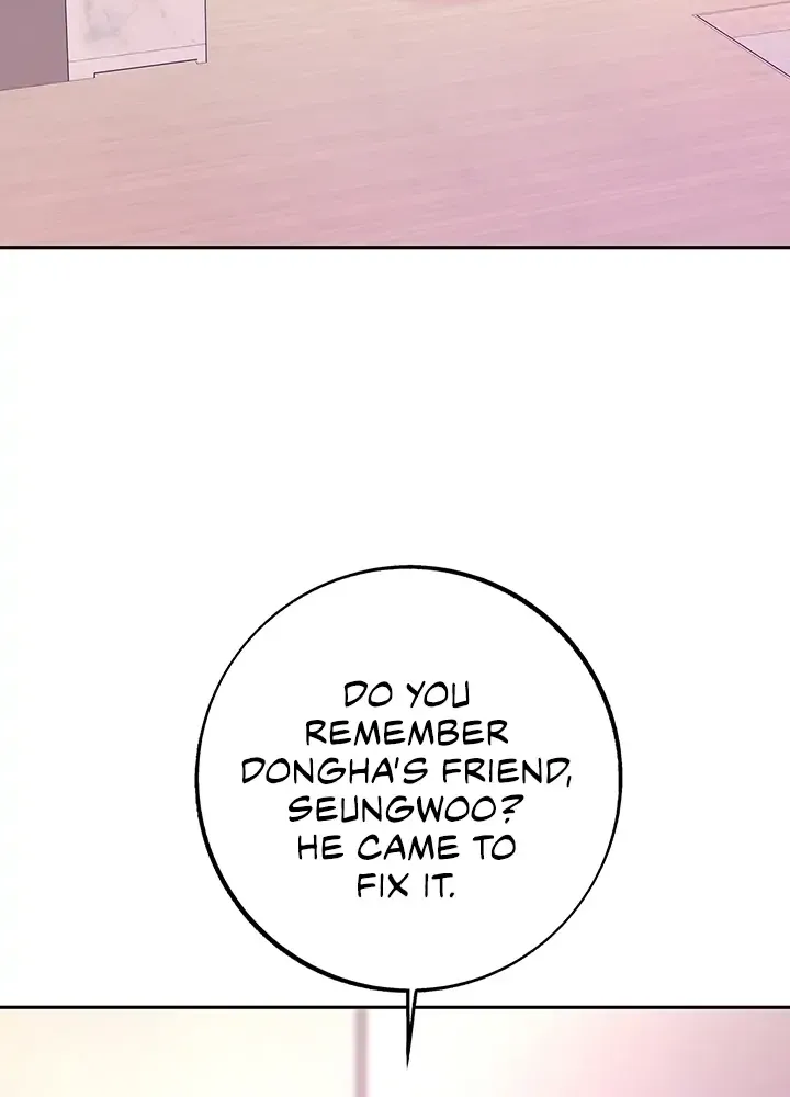 #dense #summer #firstlove Chapter 31 page 8 - MangaKakalot