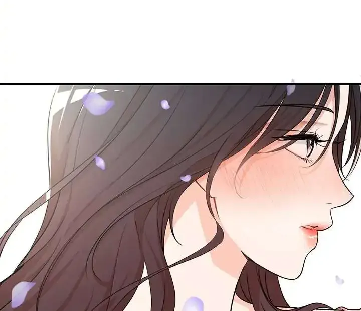 #dense #summer #firstlove Chapter 5 page 59 - MangaKakalot