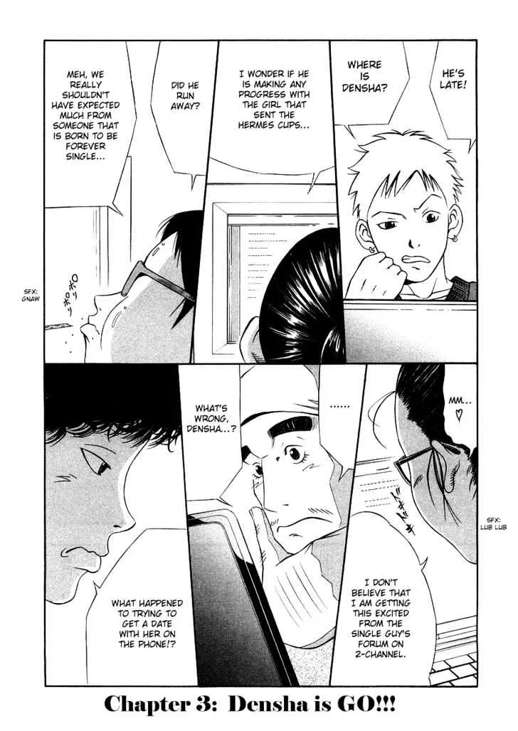 Densha Otoko: Gambare Doku Otoko Chapter 3 page 2 - MangaKakalot