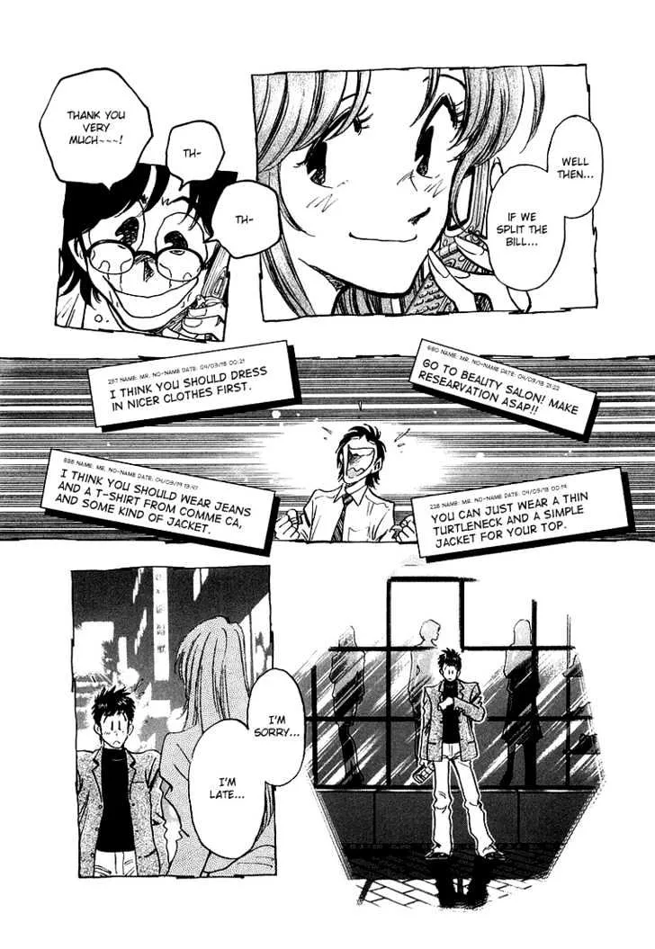 Densha Otoko - Net Hatsu, Kakueki Teisha No Love Story Chapter 15 page 8 - MangaKakalot