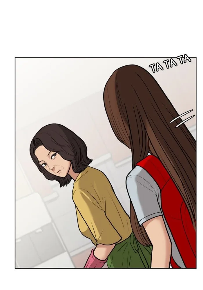 Descent Of A Goddess Chapter 25 page 65 - MangaKakalot