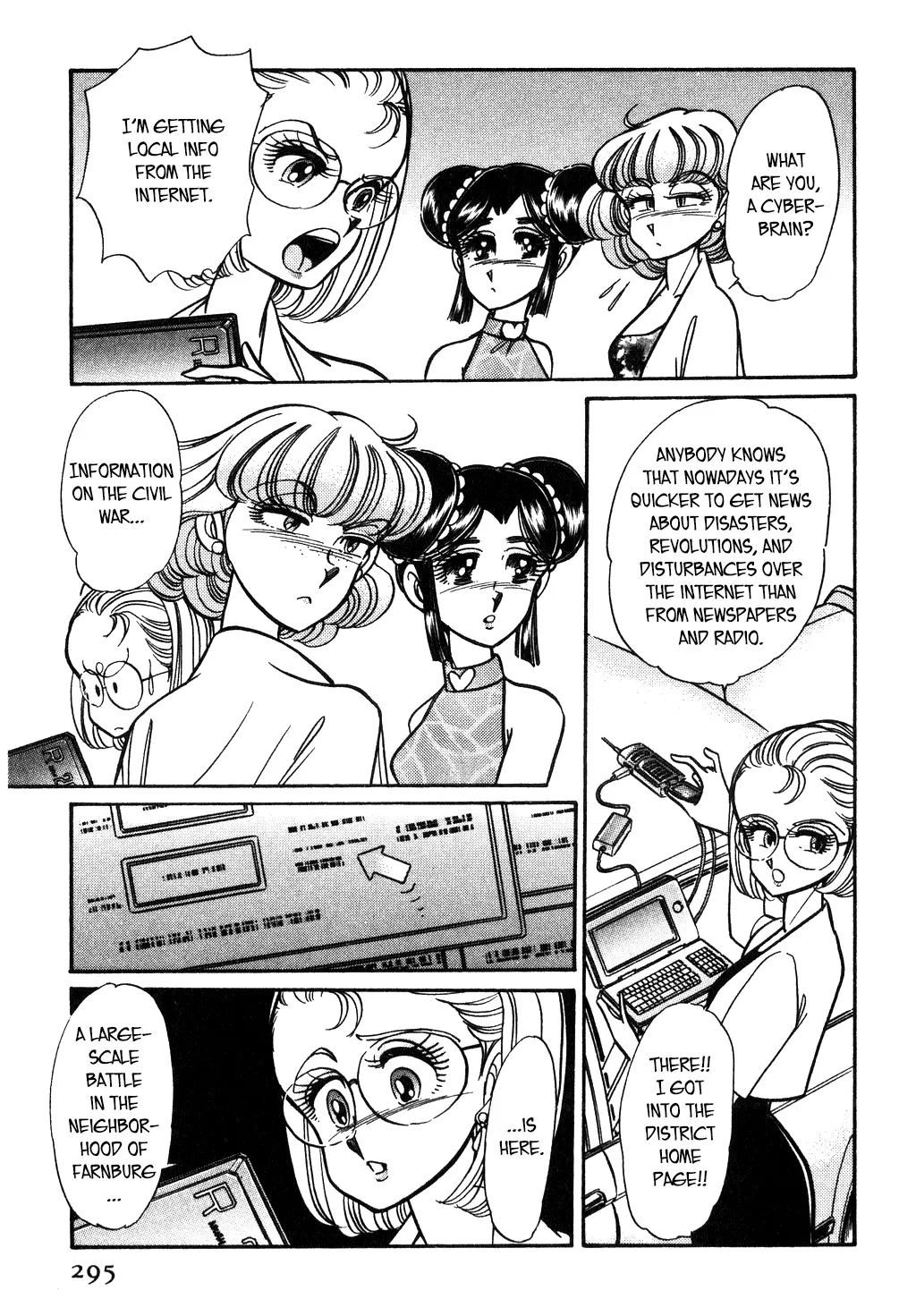 Desert Rose - Page 2