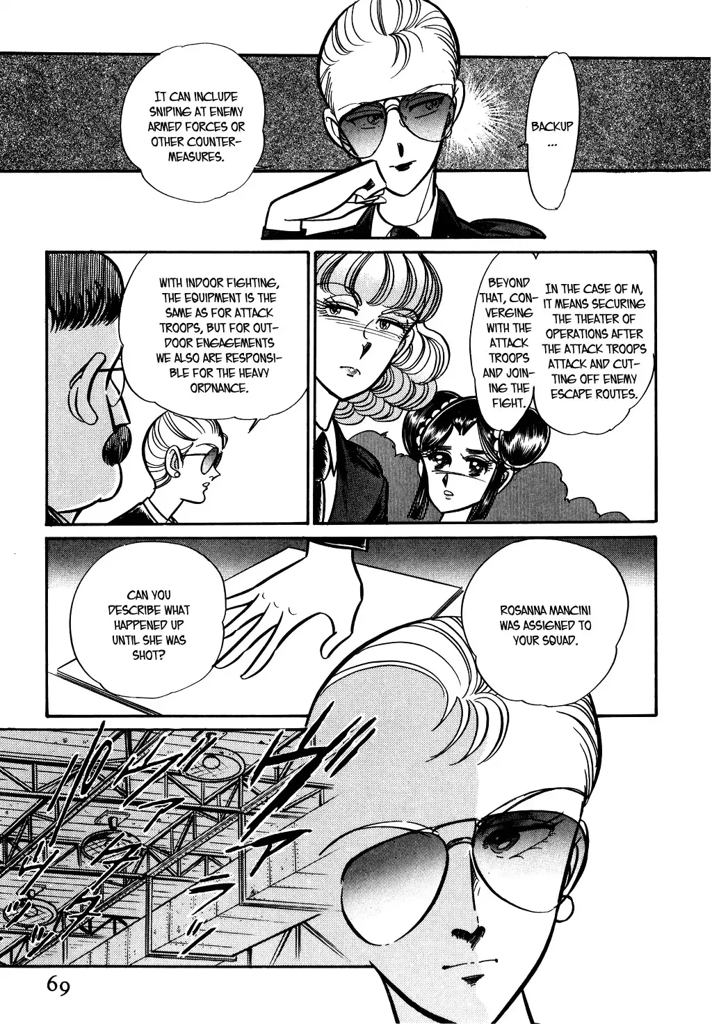 Desert Rose - Page 6