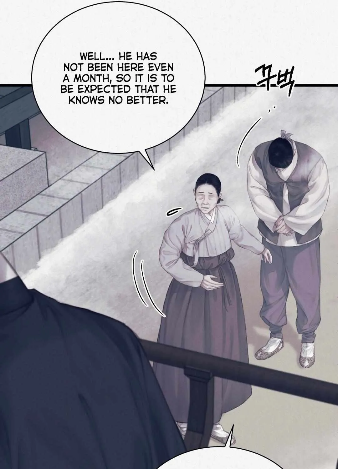 Desire Chapter 1 page 64 - MangaKakalot