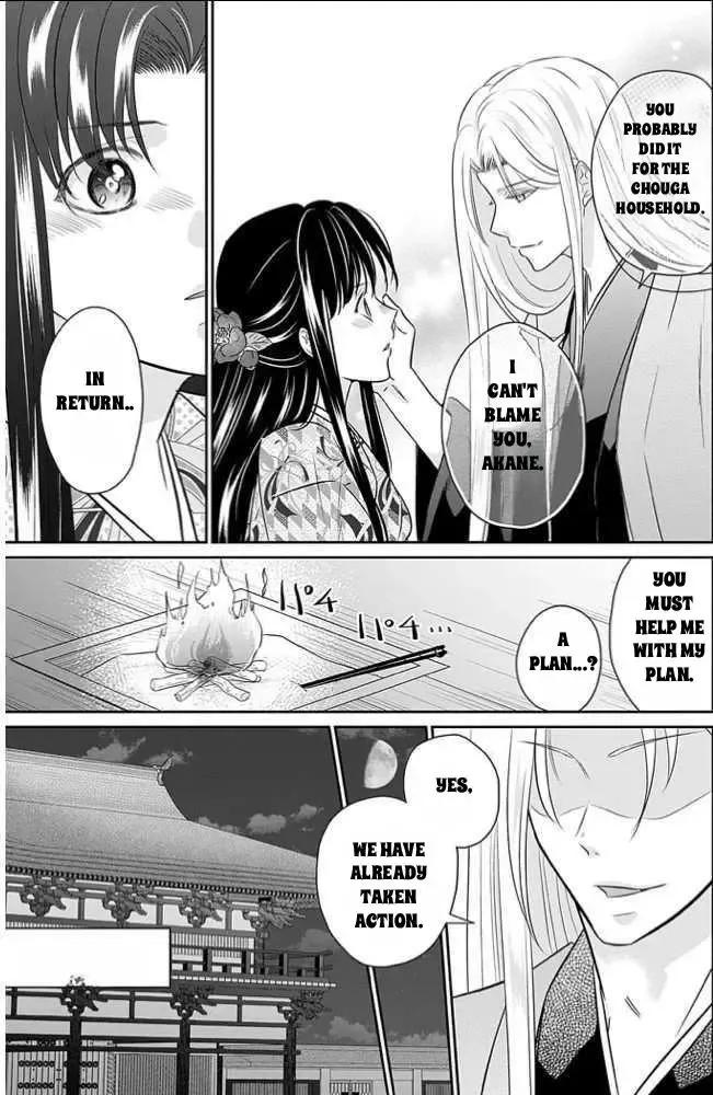 Destined: The Fey Priestess Becomes The Bride Of Suzaku Chapter 10 page 24 - MangaNato