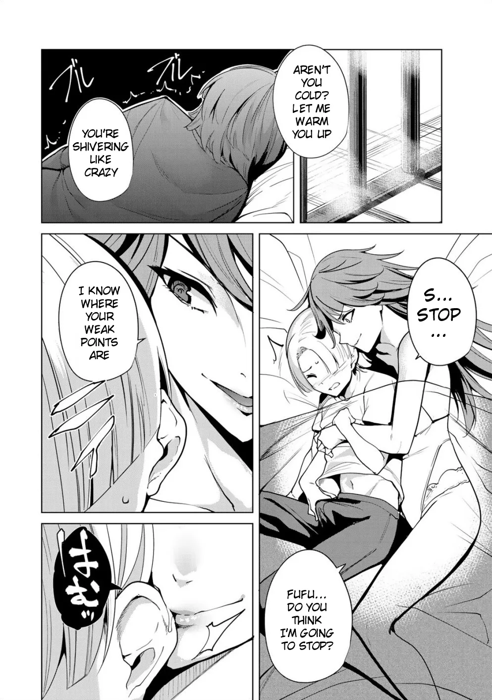 Desuraba - Page 12