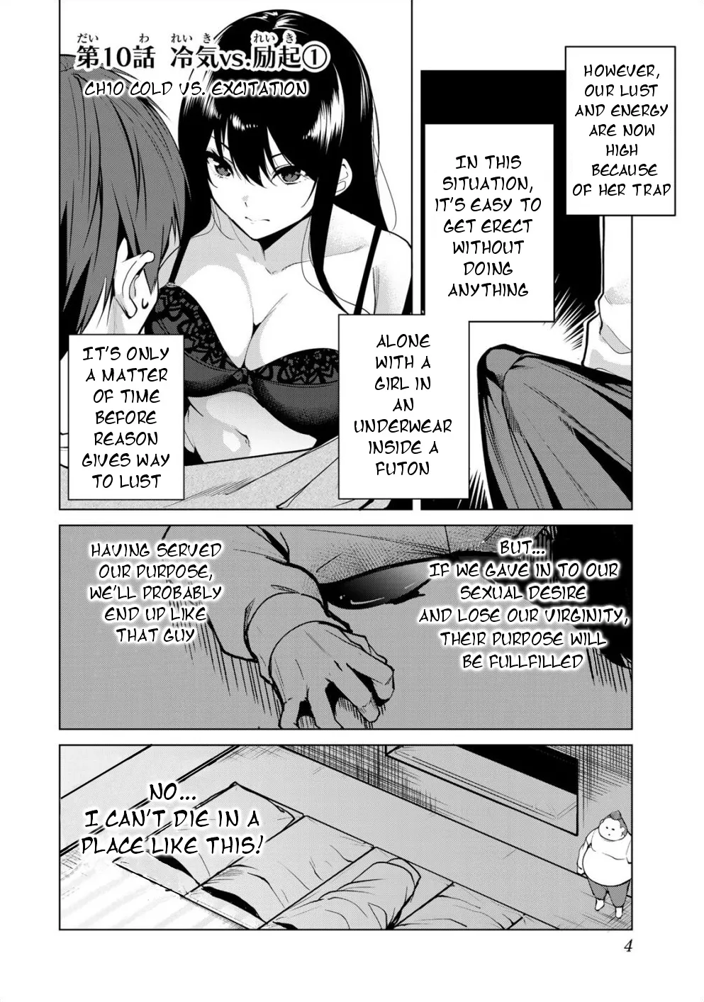 Desuraba - Page 2